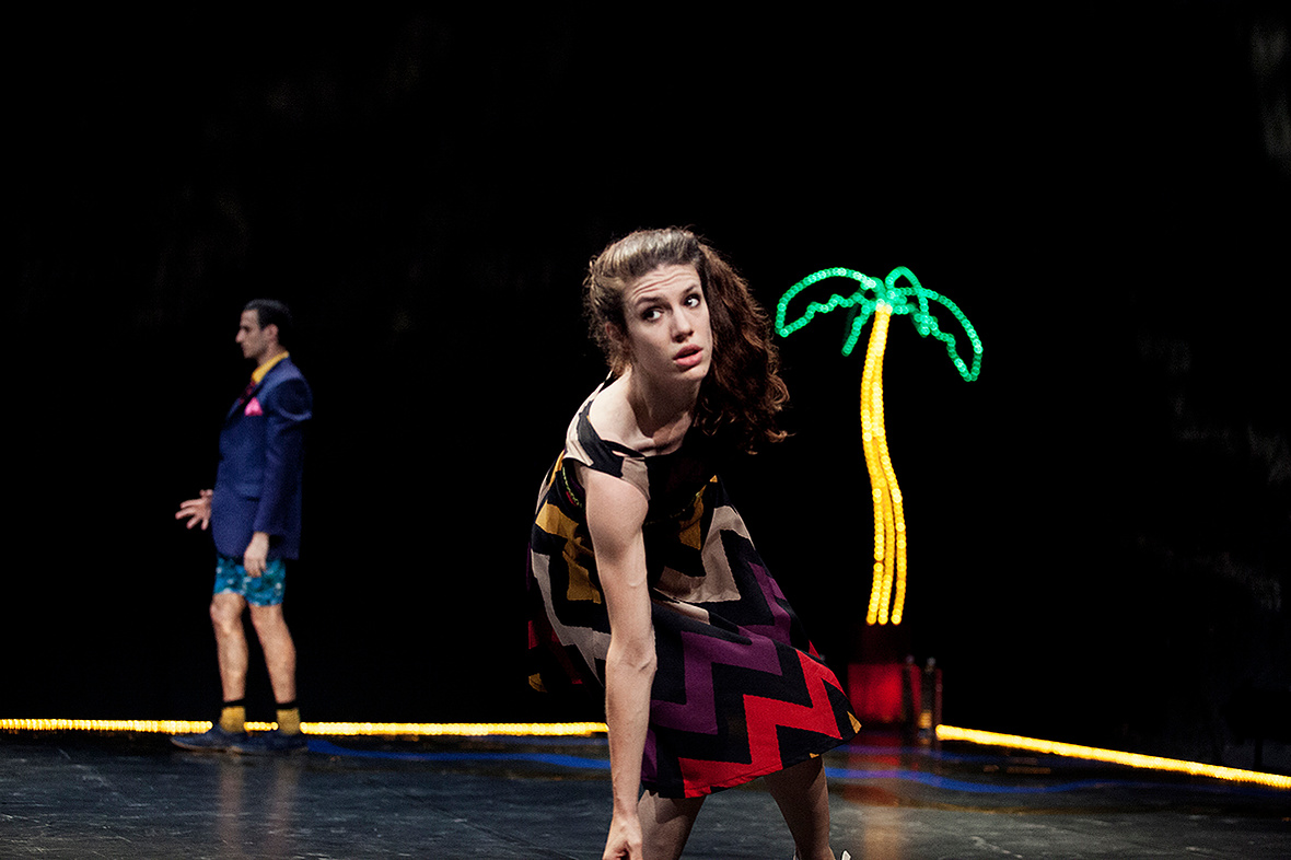 Salos Performance 1